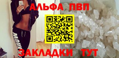 прущие крисы Кулебаки