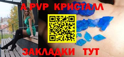 кокс Кунгур