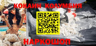 прущие крисы Кулебаки