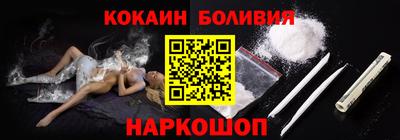 кокс Кунгур