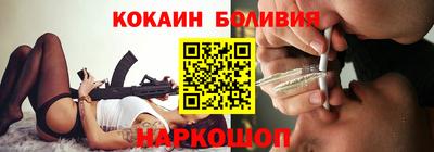 кокс Кунгур