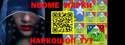 эйфоретик Кумертау