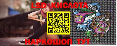 прущие крисы Кулебаки