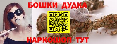 эйфоретик Кумертау