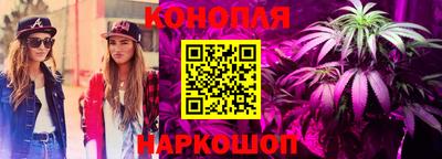 эйфоретик Кумертау