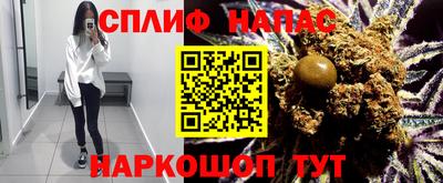 прущие крисы Кулебаки