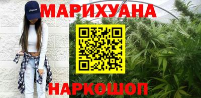 прущие крисы Кулебаки