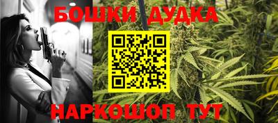 кокс Кунгур