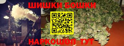 эйфоретик Кумертау
