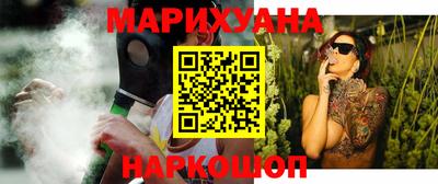 кокс Кунгур