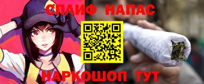 эйфоретик Кумертау