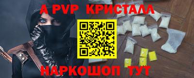эйфоретик Кумертау