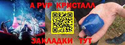 кокс Кунгур