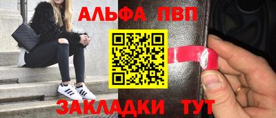 кокс Кунгур