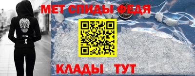 прущие крисы Кулебаки