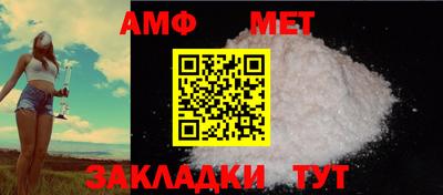 эйфоретик Кумертау