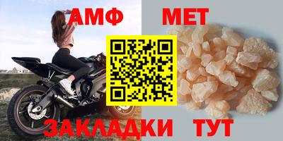 прущие крисы Кулебаки