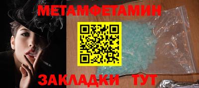прущие крисы Кулебаки