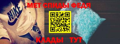 эйфоретик Кумертау