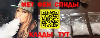 кокс Кунгур