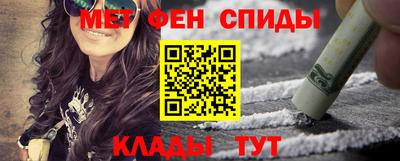 прущие крисы Кулебаки