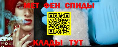 кокс Кунгур
