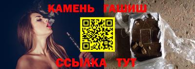 прущие крисы Кулебаки