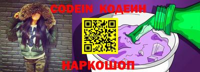 прущие крисы Кулебаки