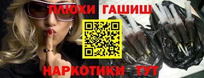 кокс Кунгур