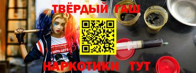 эйфоретик Кумертау
